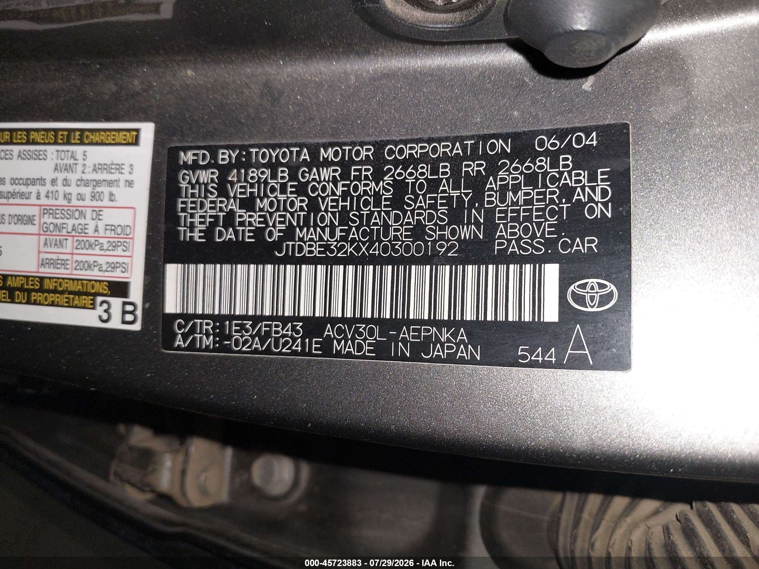 2004 Toyota Camry Le Gray vin: JTDBE32KX40300192
