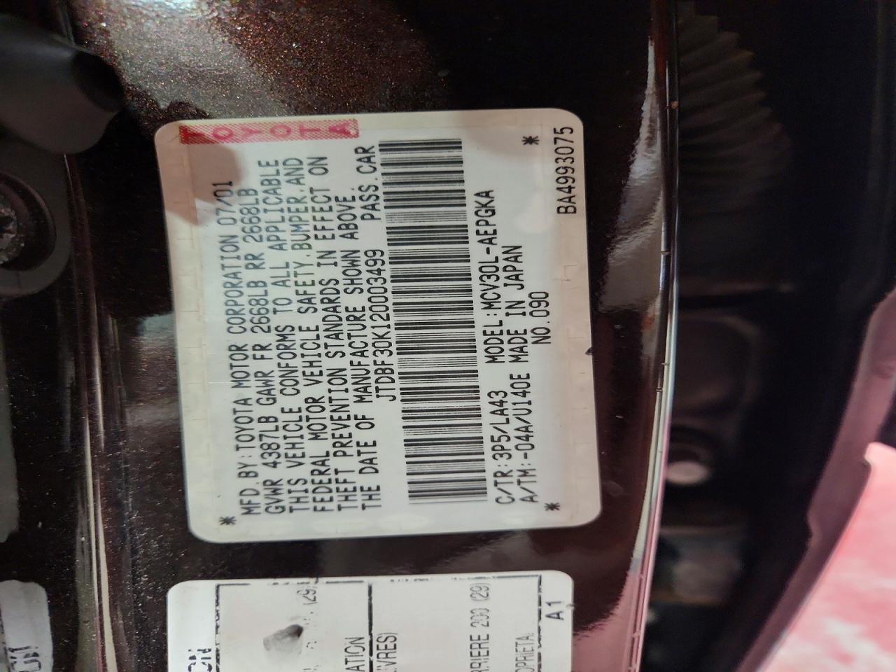 2002 Toyota Camry Le Automatic Purple vin: JTDBF30K120003499