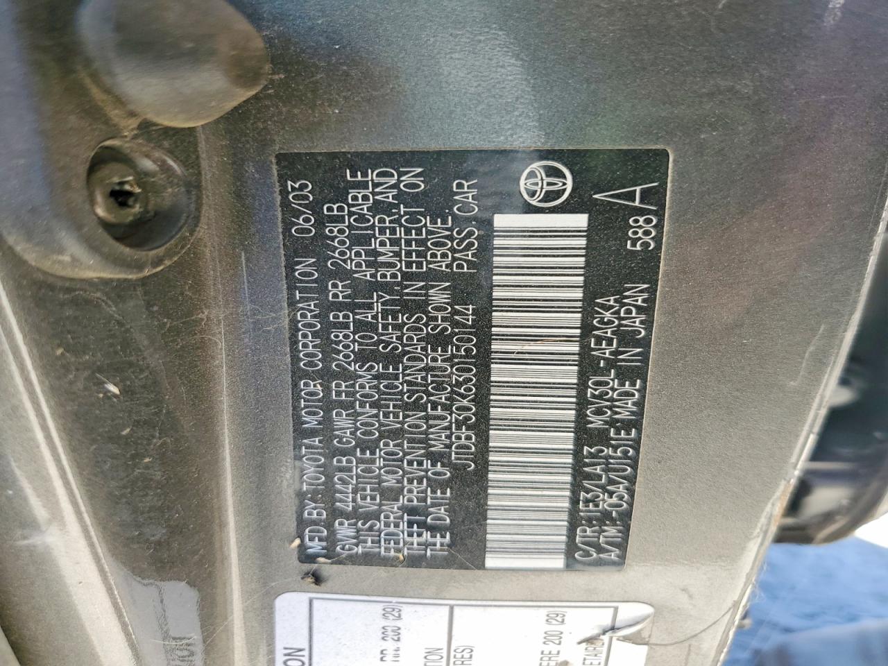 2003 Toyota Camry Xle V6 Серый vin: JTDBF30K630150144