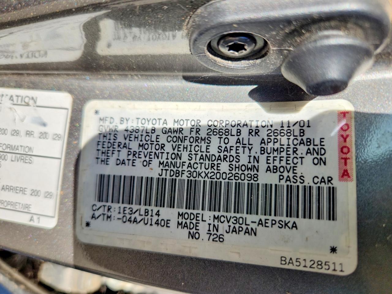 2002 Toyota Camry Se V6 Gray vin: JTDBF30KX20026098