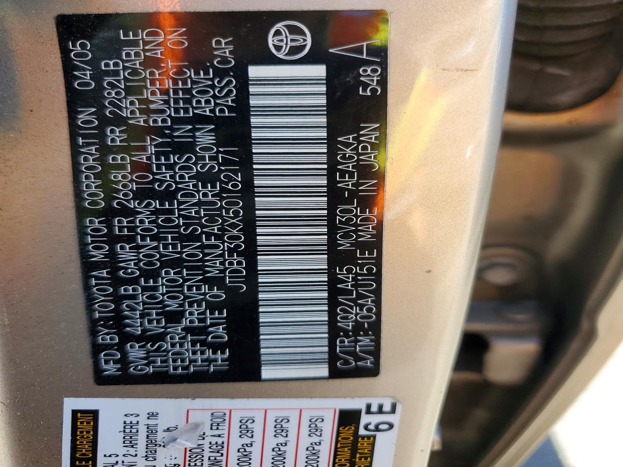 2005 Toyota Camry Xle V6 Gold vin: JTDBF30KX50162171