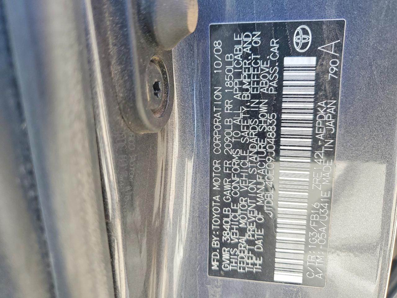 2009 Toyota Corolla Le Угольный vin: JTDBL40E09J048835