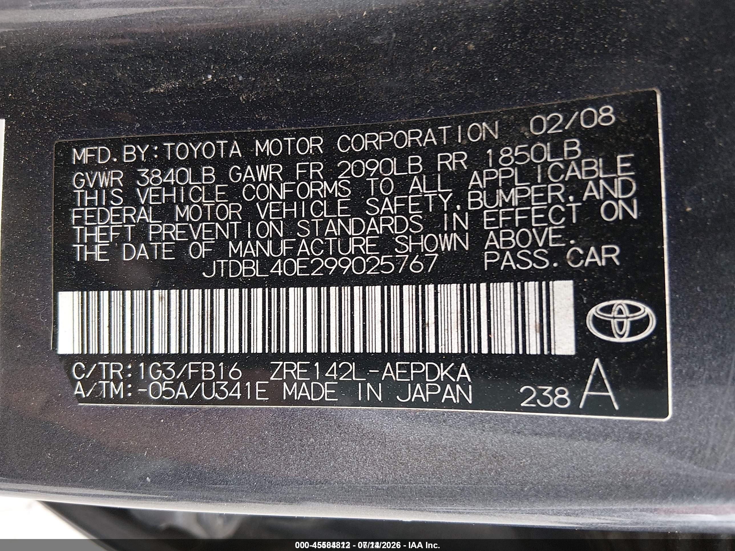 2009 Toyota Corolla Le Серый vin: JTDBL40E299025767