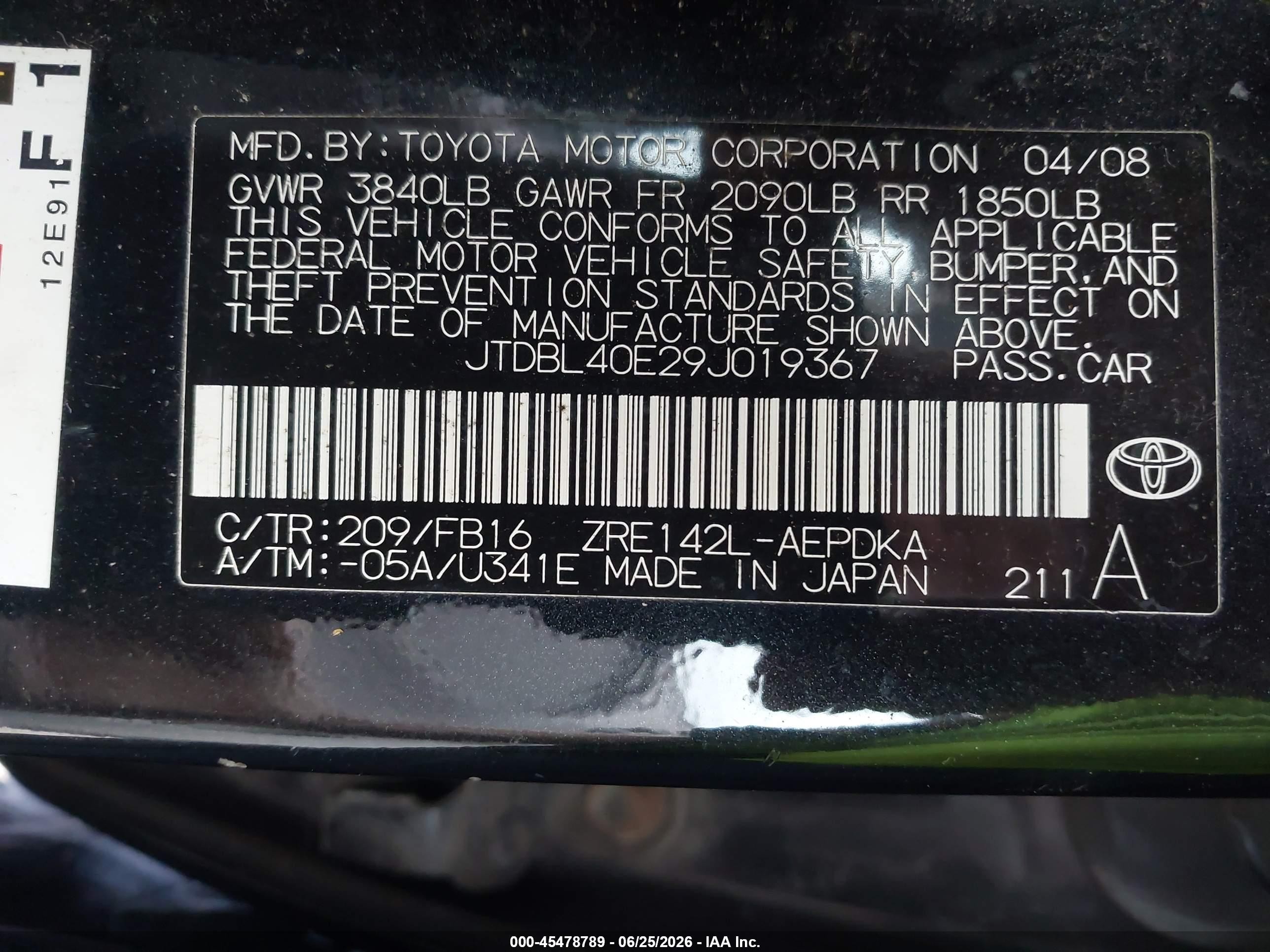 2009 Toyota Corolla Le Черный vin: JTDBL40E29J019367