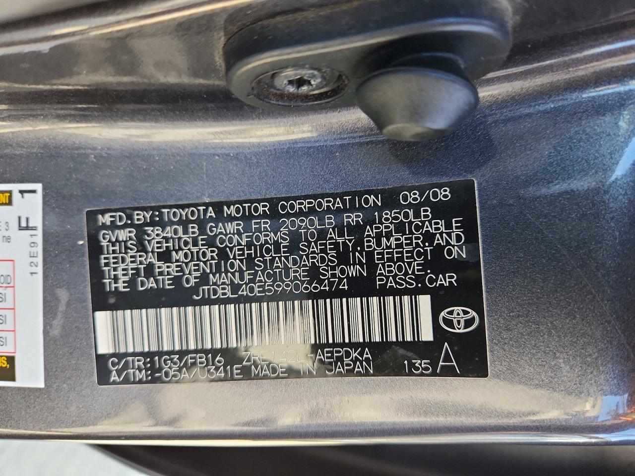 2009 Toyota Corolla Gray vin: JTDBL40E599066474