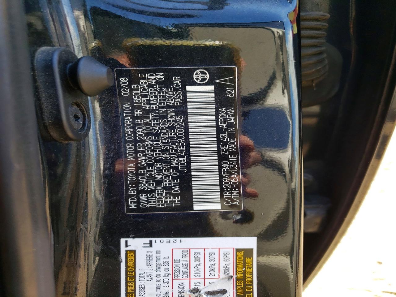 2009 Toyota Corolla Le Черный vin: JTDBL40E59J007245