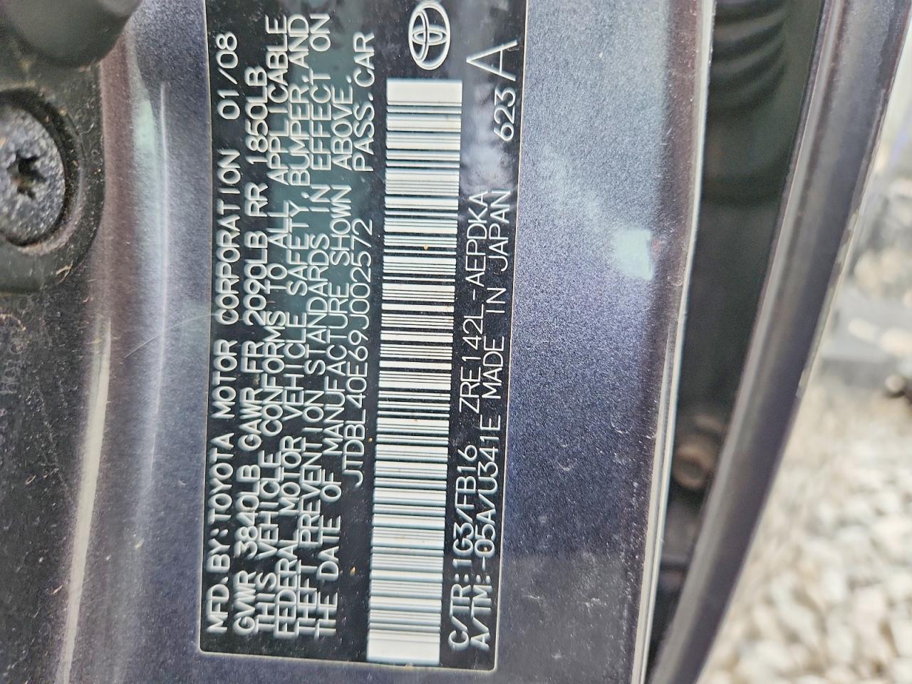 2009 Toyota Corolla Le Gray vin: JTDBL40E69J002572