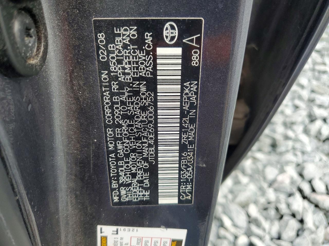 2009 Toyota Corolla Le Gray vin: JTDBL40E69J006752