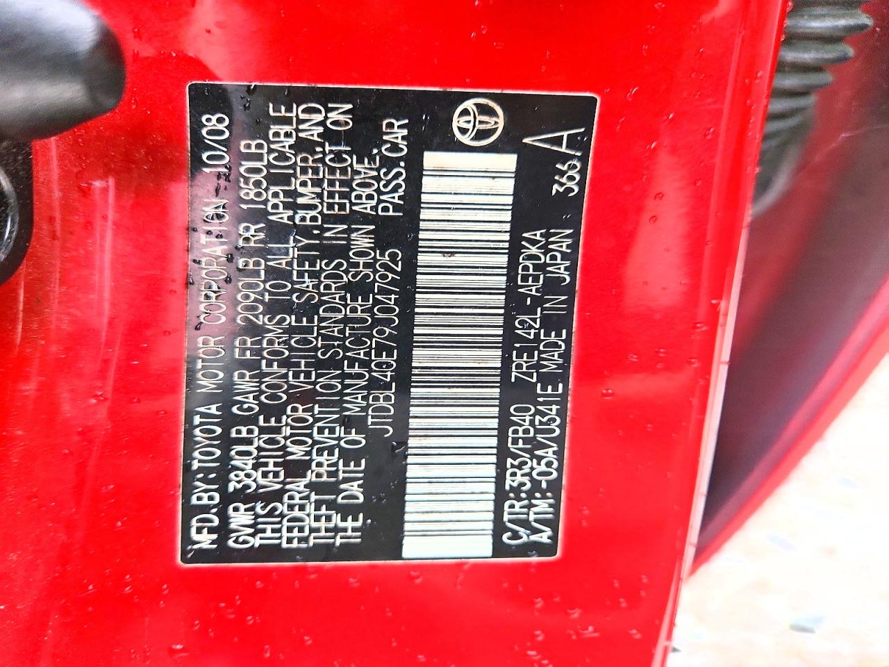 2009 Toyota Corolla Le Red vin: JTDBL40E79J047925