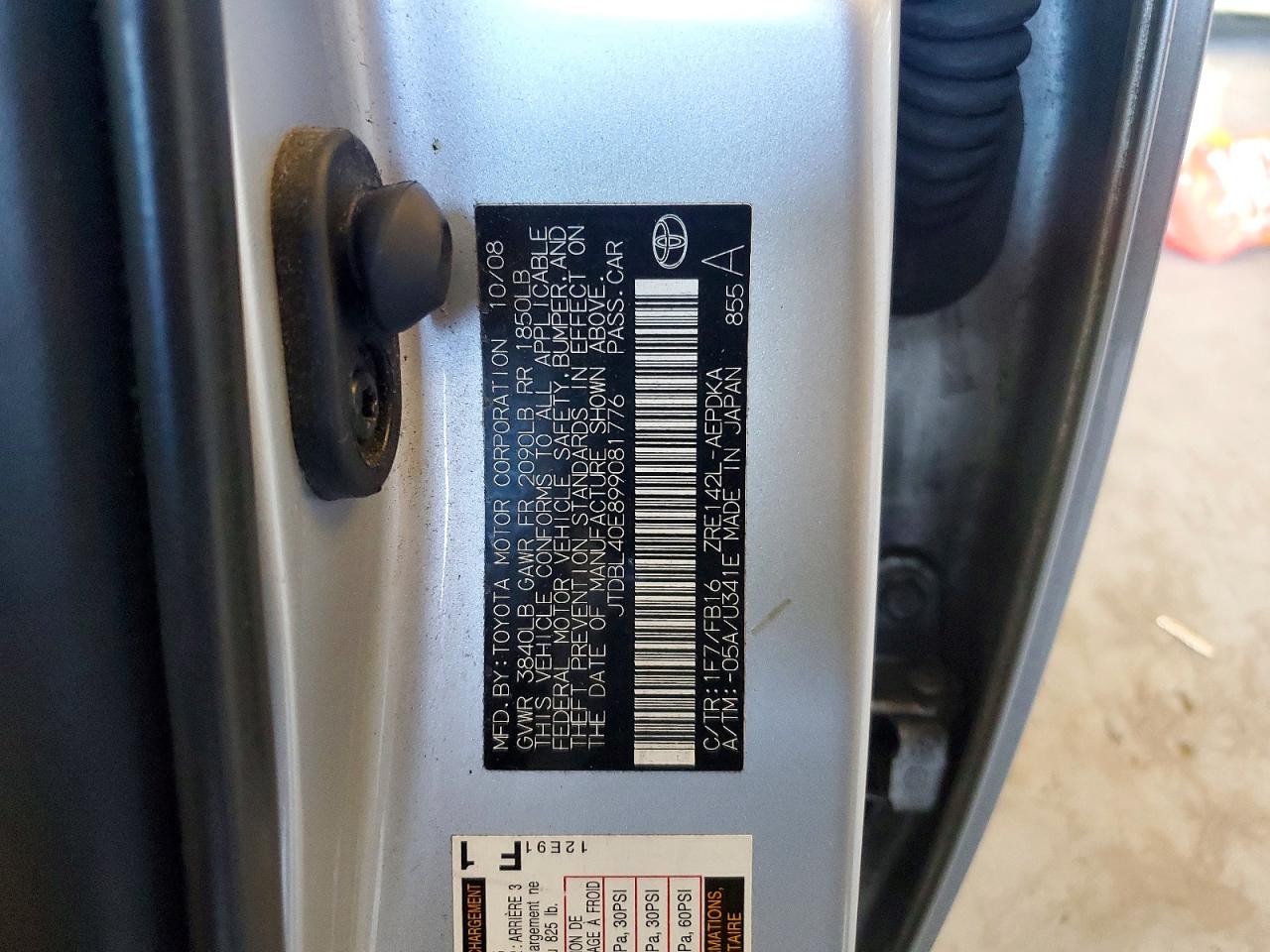 2009 Toyota Corolla Le Silver vin: JTDBL40E899081776