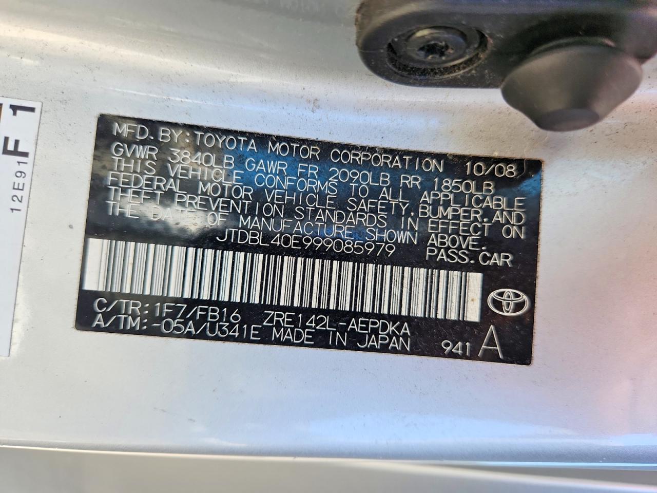 2009 Toyota Corolla Le Silver vin: JTDBL40E999085979