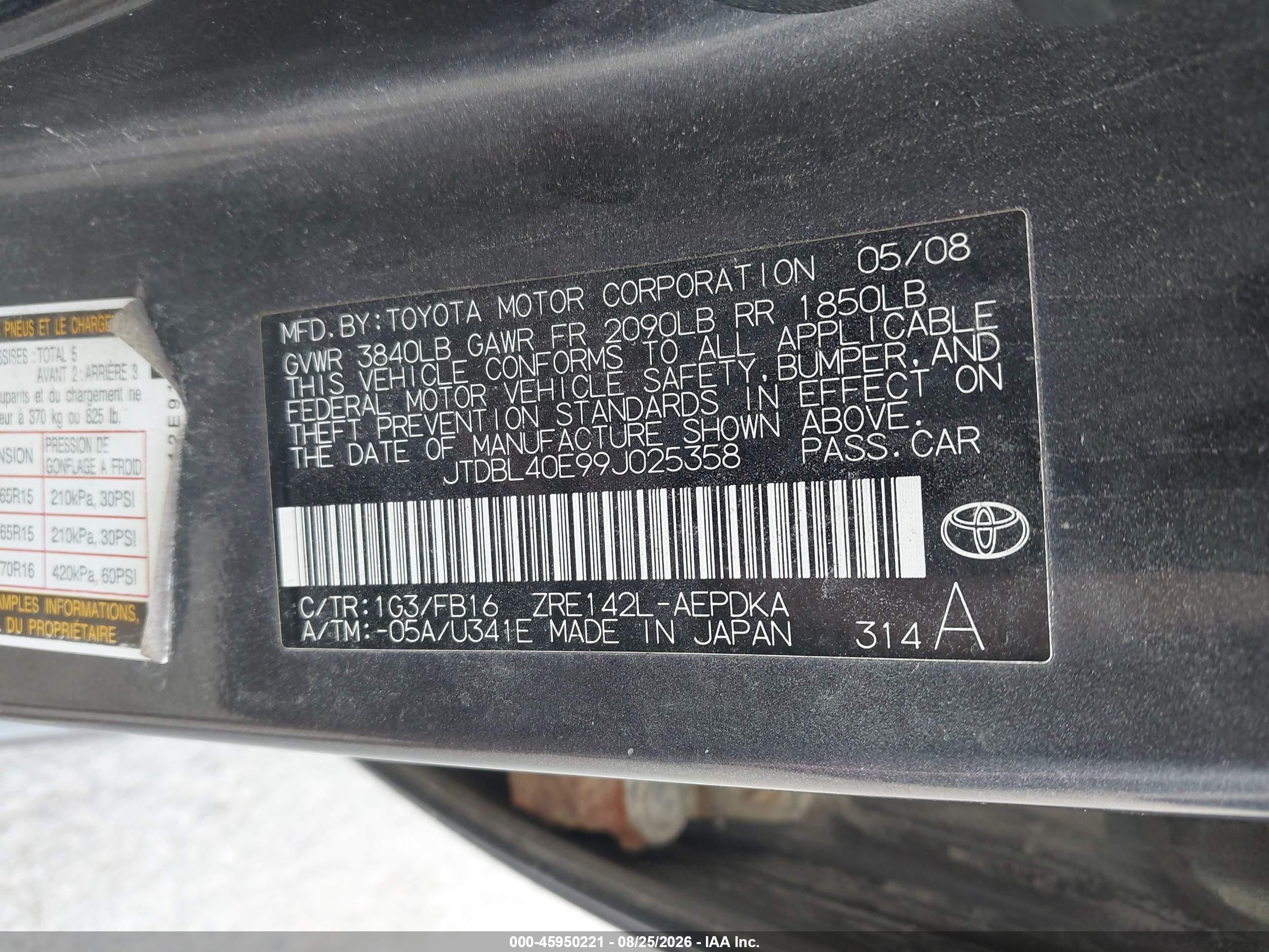 2009 Toyota Corolla Le Серый vin: JTDBL40E99J025358