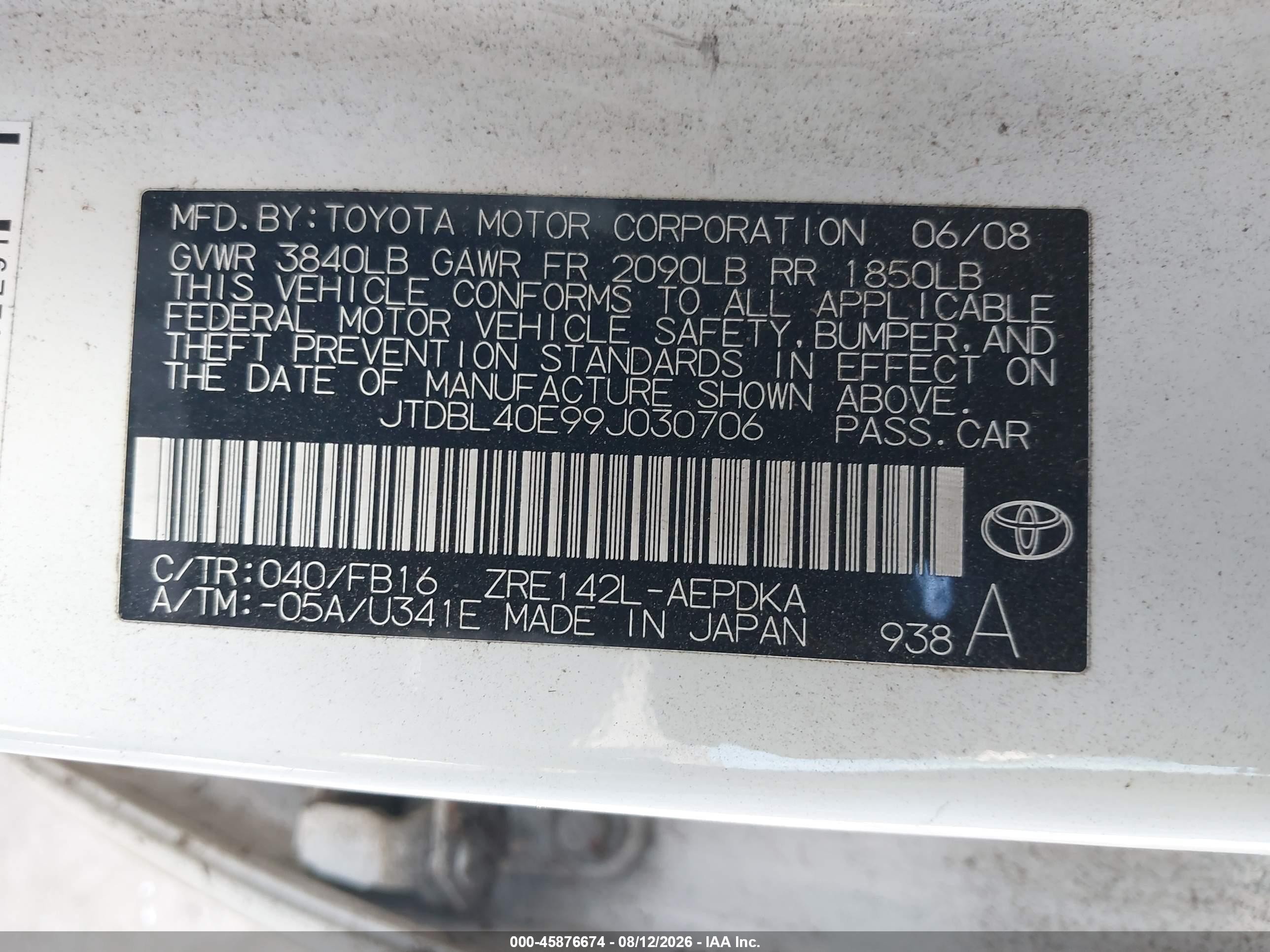 2009 Toyota Corolla Белый vin: JTDBL40E99J030706