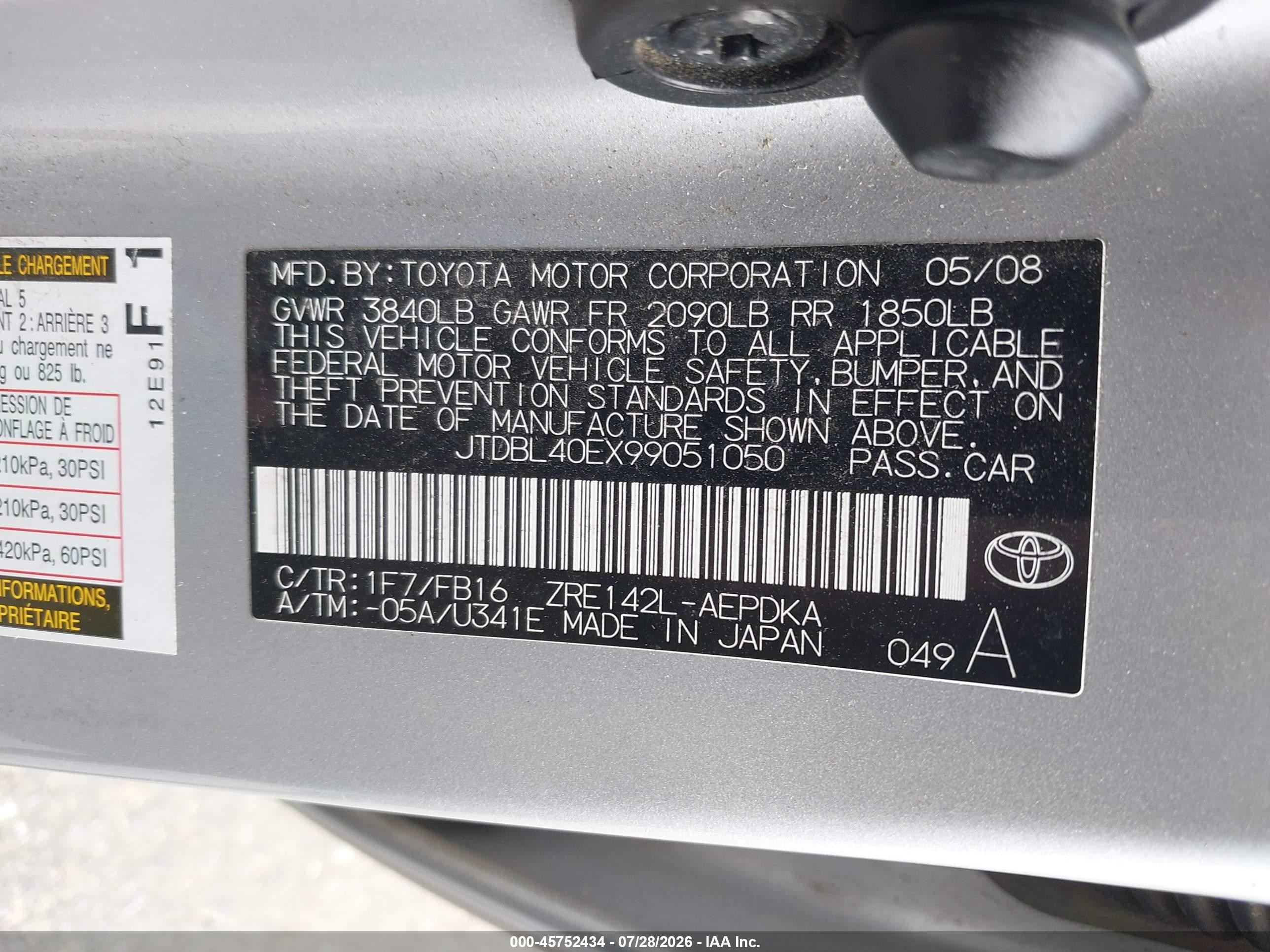 2009 Toyota Corolla Le Серый vin: JTDBL40EX99051050