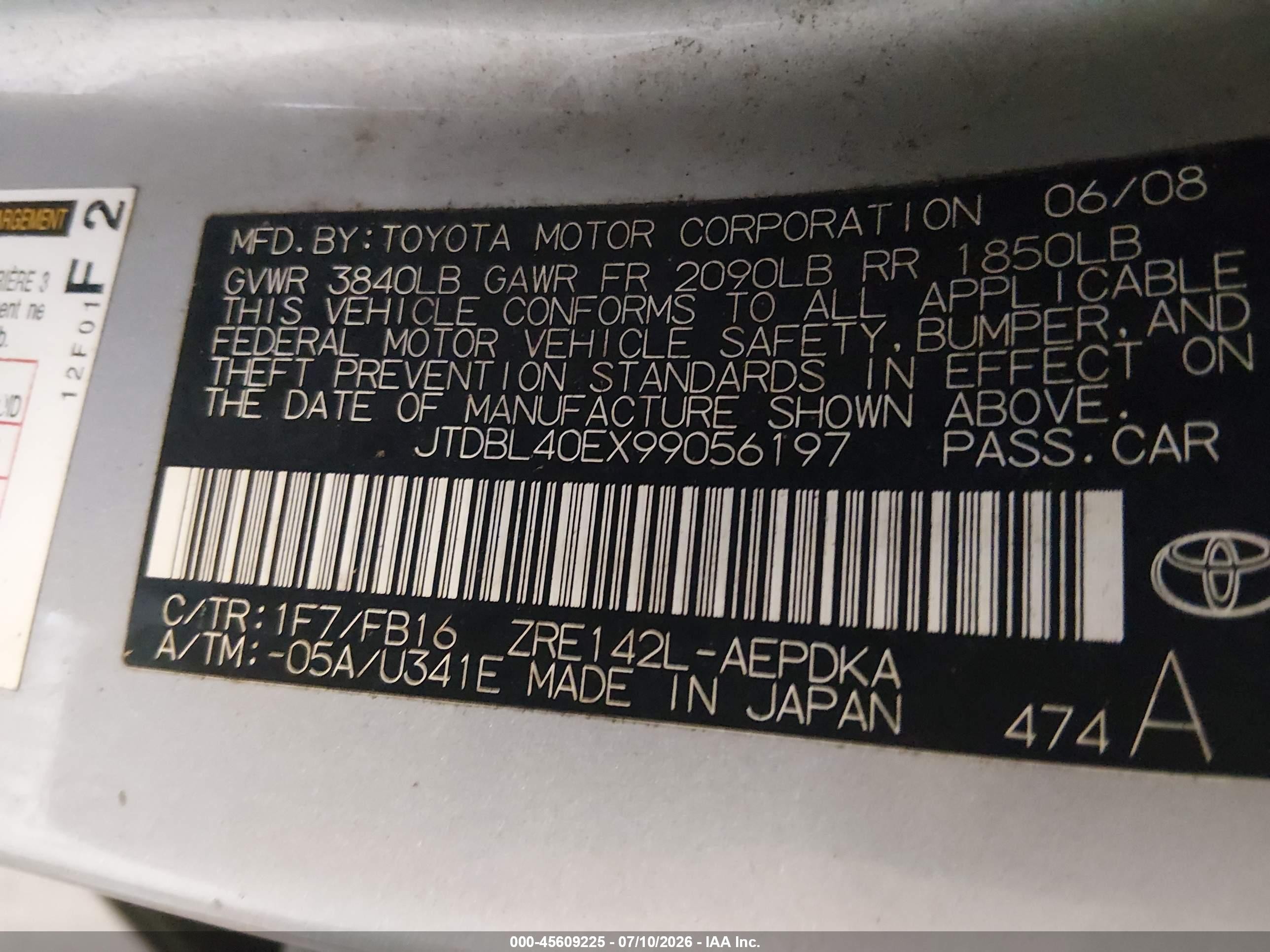 2009 Toyota Corolla Le Silver vin: JTDBL40EX99056197