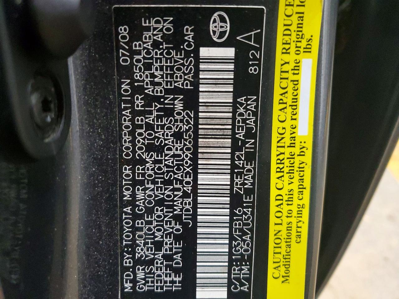 2009 Toyota Corolla Le Gray vin: JTDBL40EX99065322