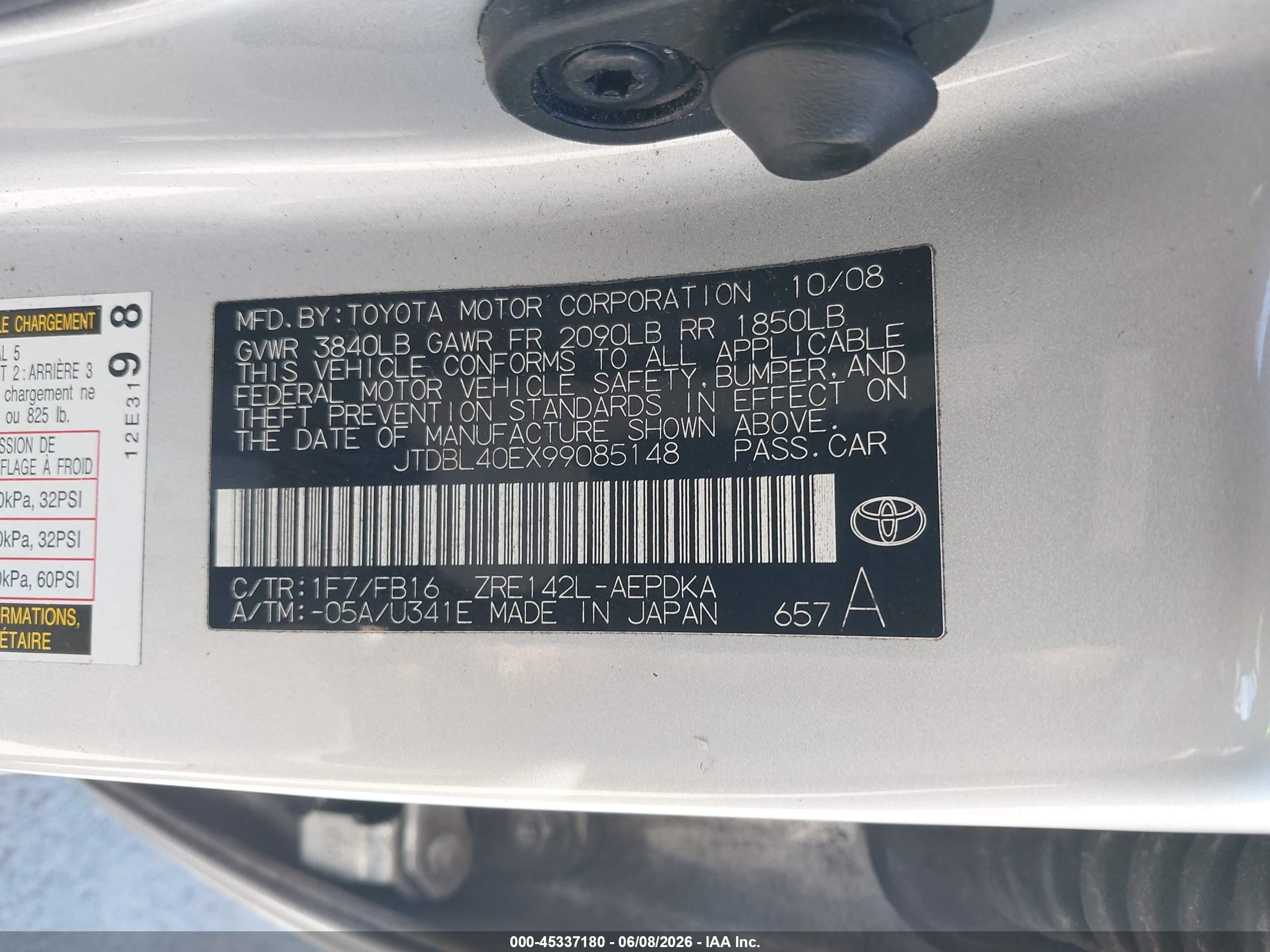 2009 Toyota Corolla Le Серебряный vin: JTDBL40EX99085148