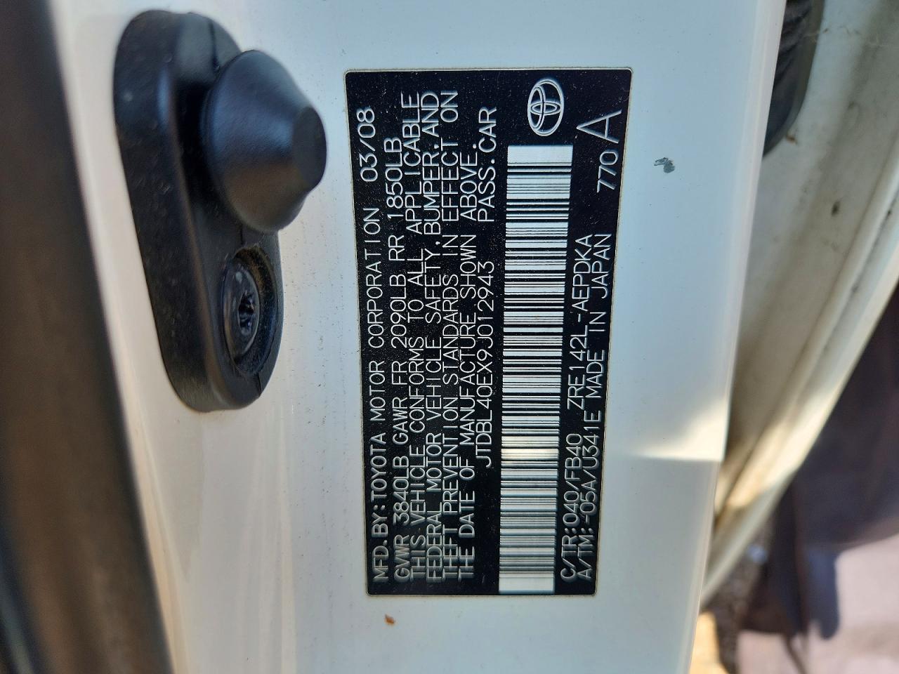 2009 Toyota Corolla Le White vin: JTDBL40EX9J012943