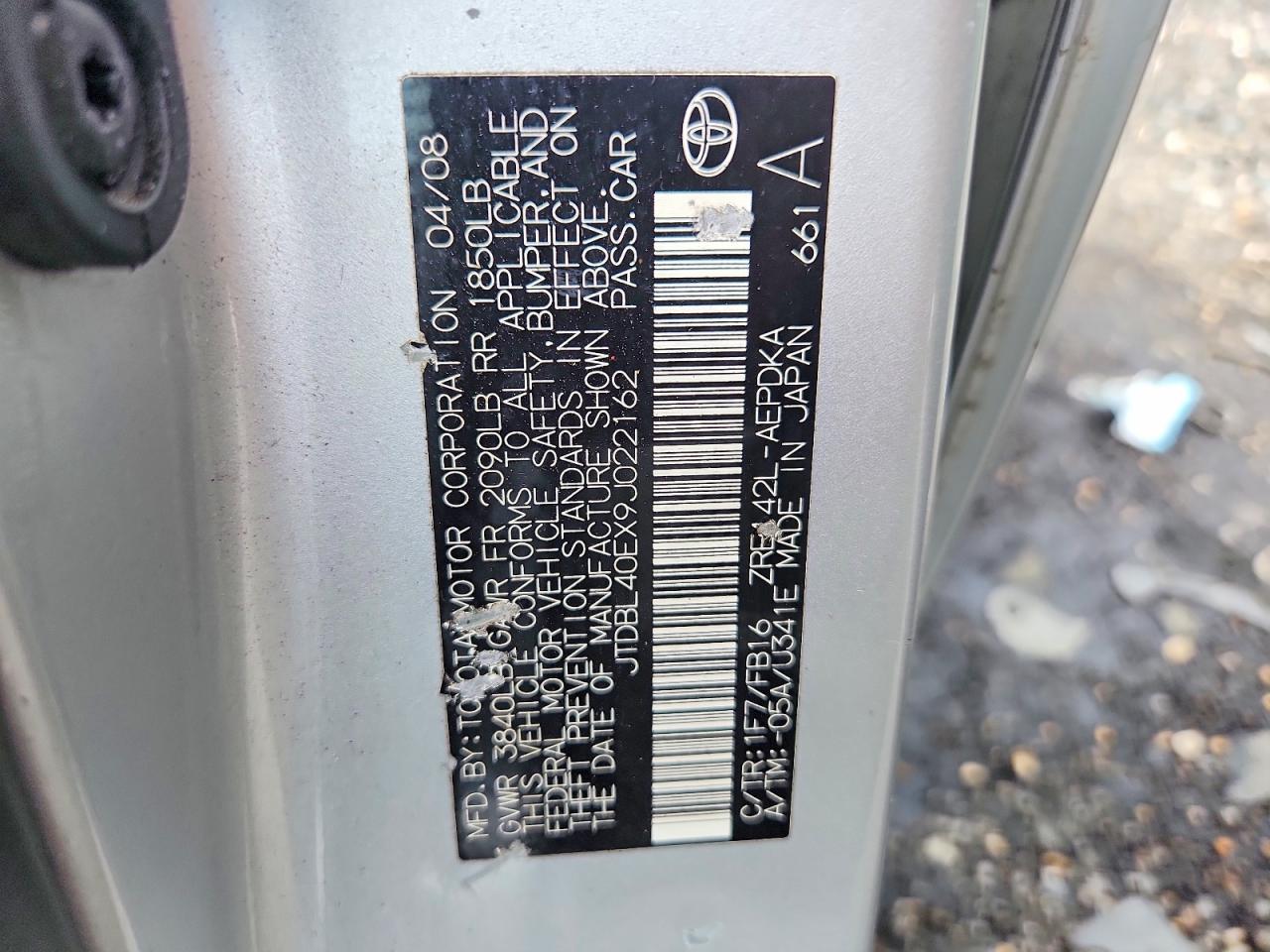 2009 Toyota Corolla Le Silver vin: JTDBL40EX9J022162