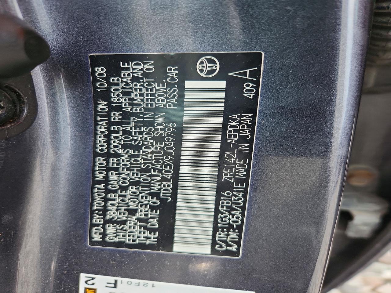 2009 Toyota Corolla Le Gray vin: JTDBL40EX9J049796