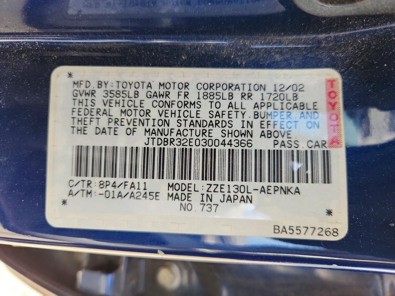 2003 Toyota Corolla Le Blue vin: JTDBR32E030044366