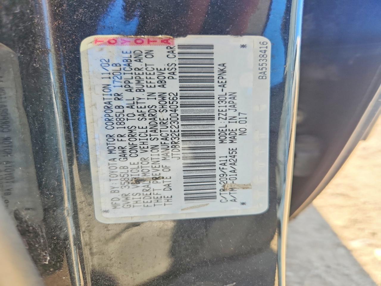 2003 Toyota Corolla Le Черный vin: JTDBR32E230040562