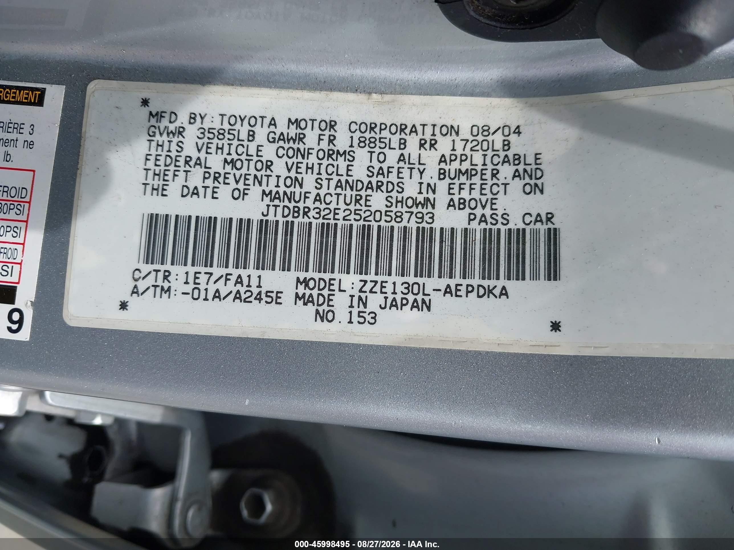 2005 Toyota Corolla Ce Серебряный vin: JTDBR32E252058793