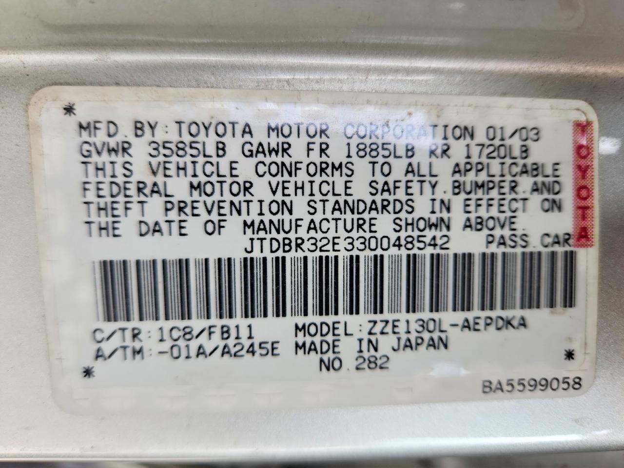 2003 Toyota Corolla Ce Серебряный vin: JTDBR32E330048542