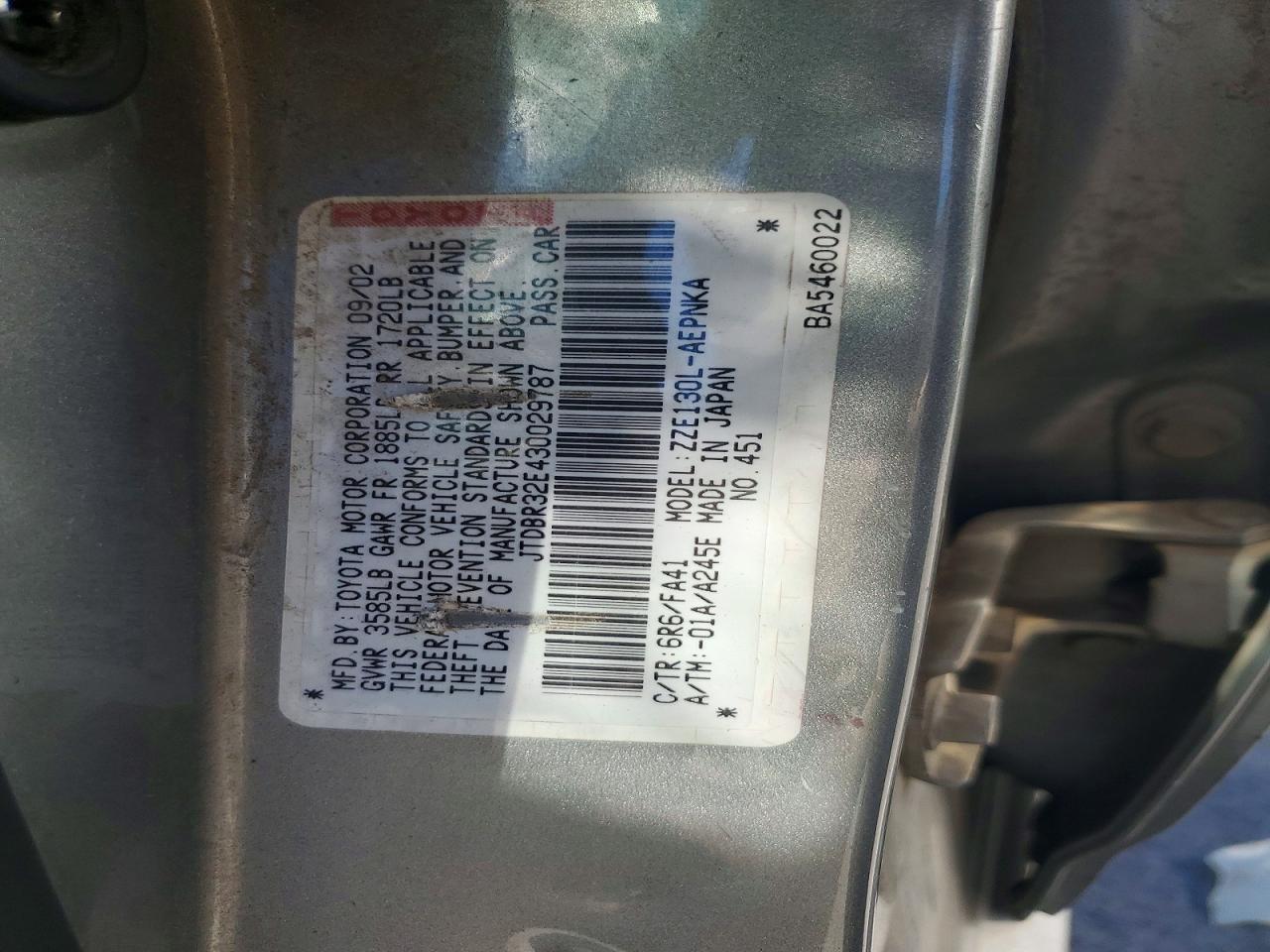 2003 Toyota Corolla Le Silver vin: JTDBR32E430029787