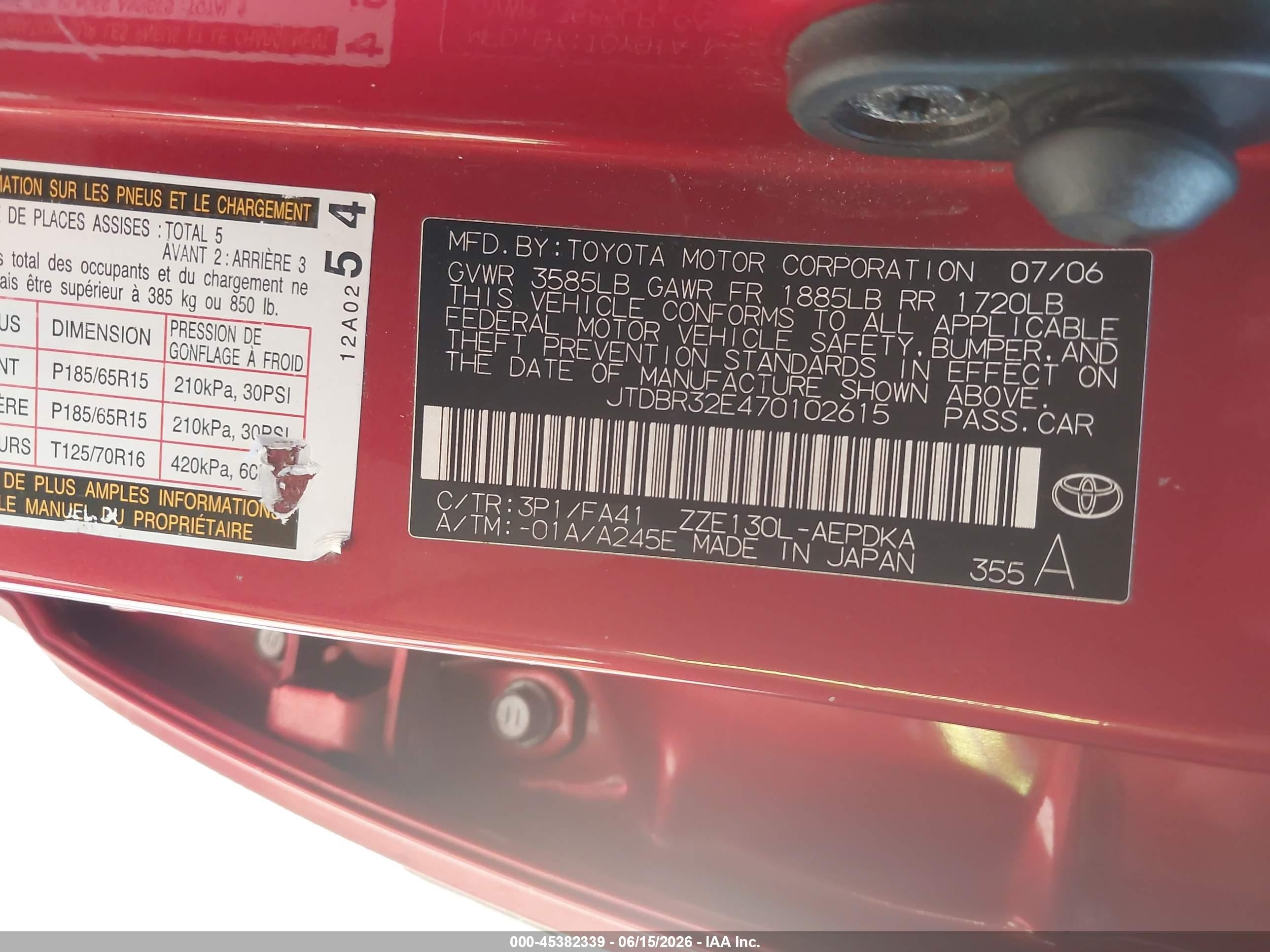 2007 Toyota Corolla Ce Красный vin: JTDBR32E470102615
