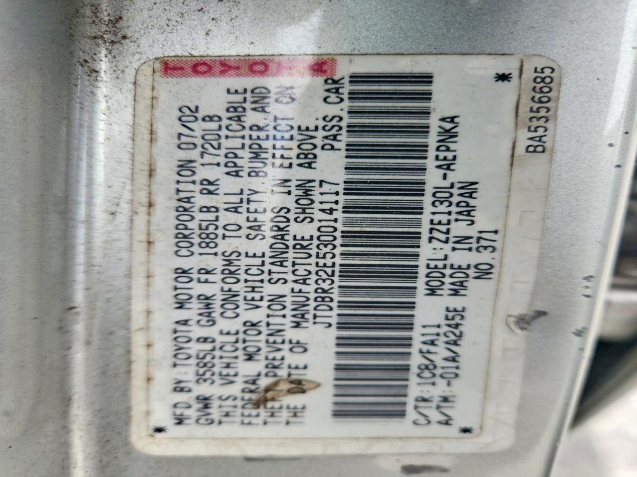 2003 Toyota Corolla Le Silver vin: JTDBR32E530014117