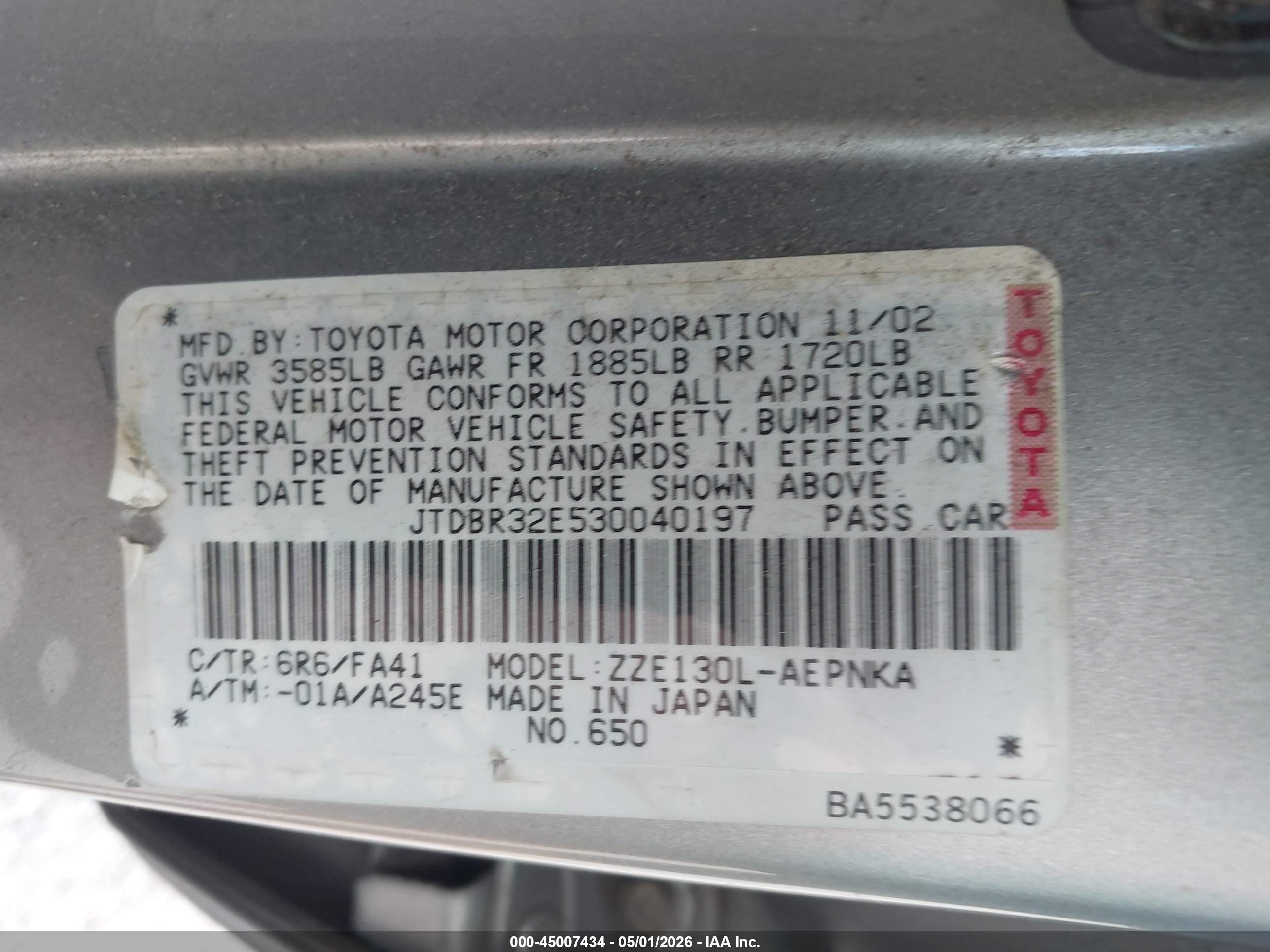 2003 Toyota Corolla Ce/le Gray vin: JTDBR32E530040197