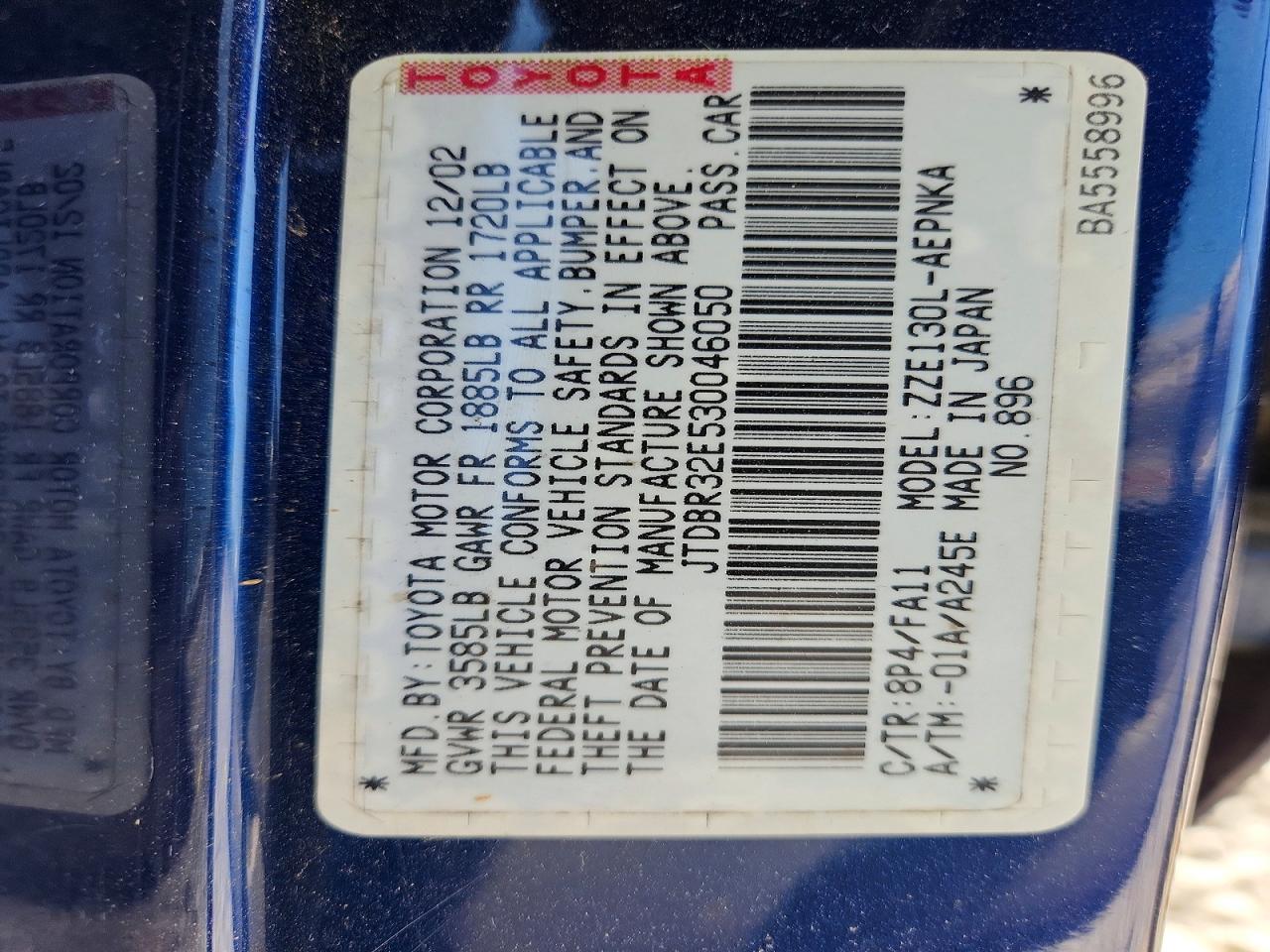 2003 Toyota Corolla Le Blue vin: JTDBR32E530046050