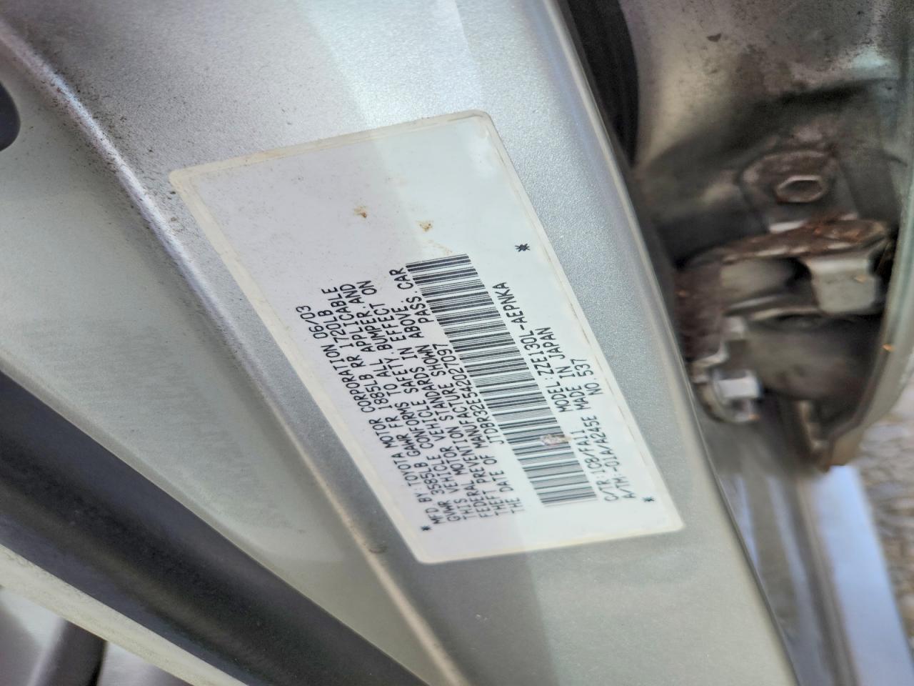 2004 Toyota Corolla Le Silver vin: JTDBR32E542027097