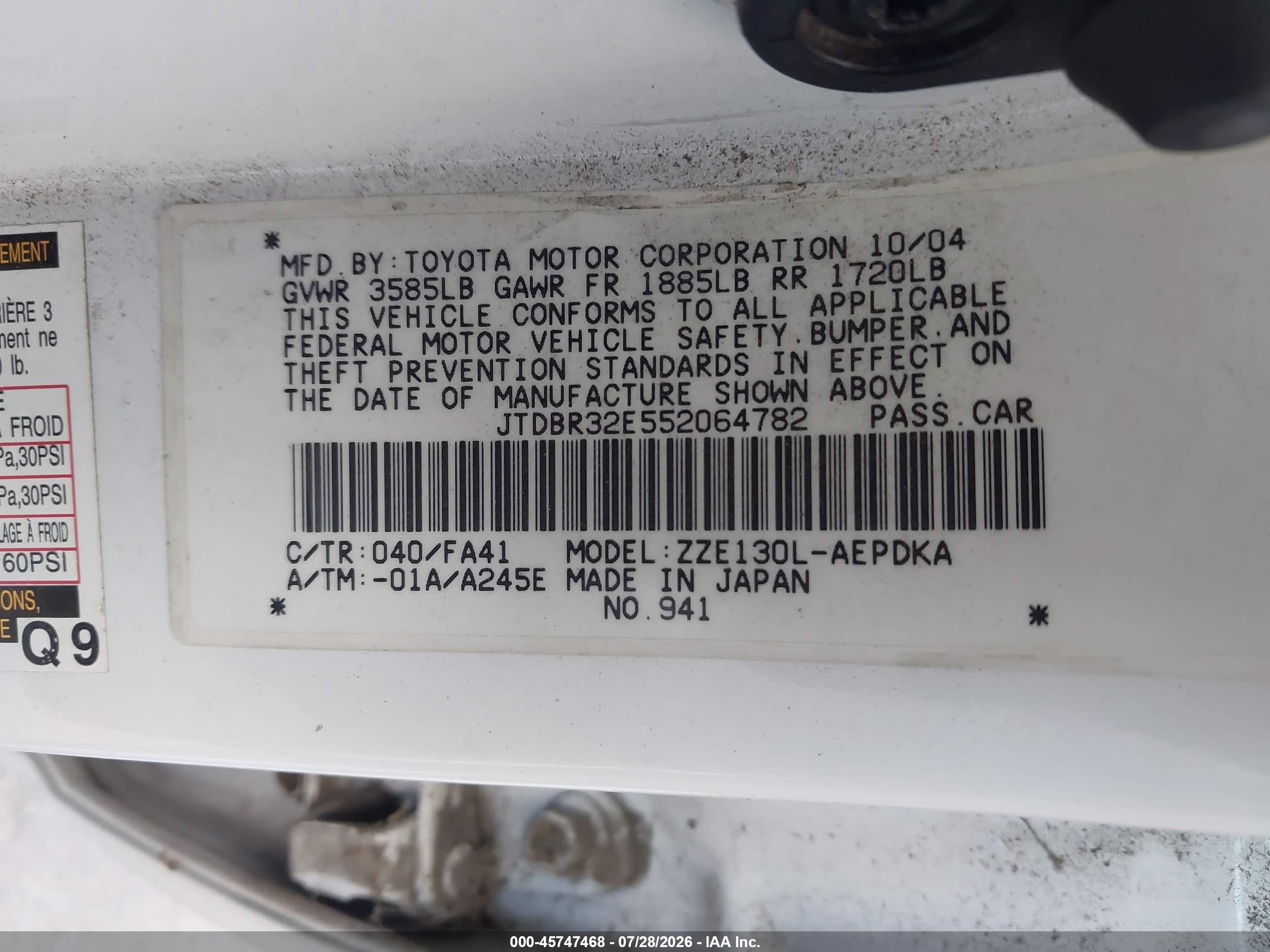 2005 Toyota Corolla Ce Белый vin: JTDBR32E552064782