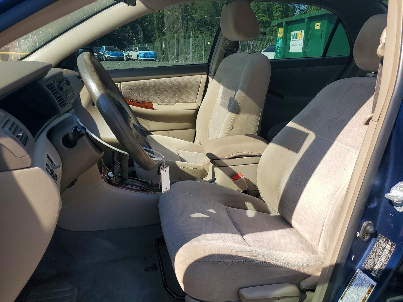 2006 Toyota Corolla Le Кремовый vin: JTDBR32E560063273