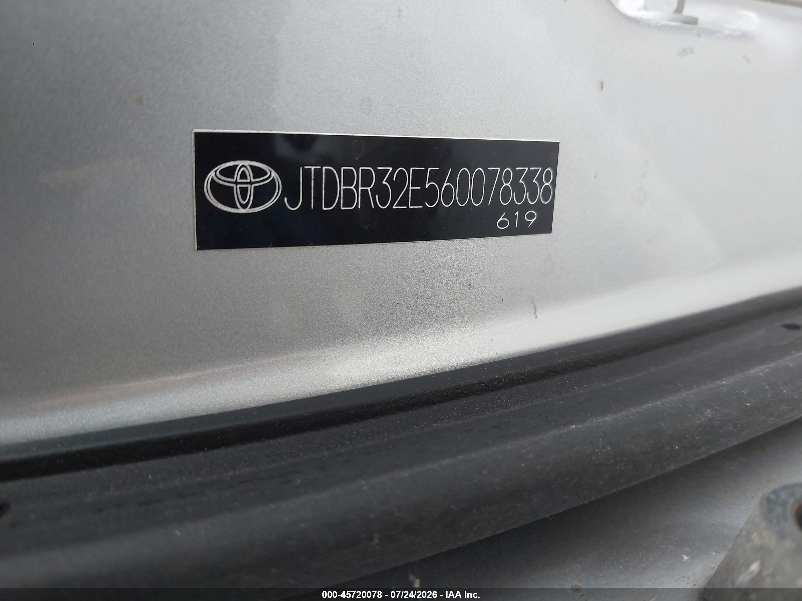 2006 Toyota Corolla Le Серебряный vin: JTDBR32E560078338