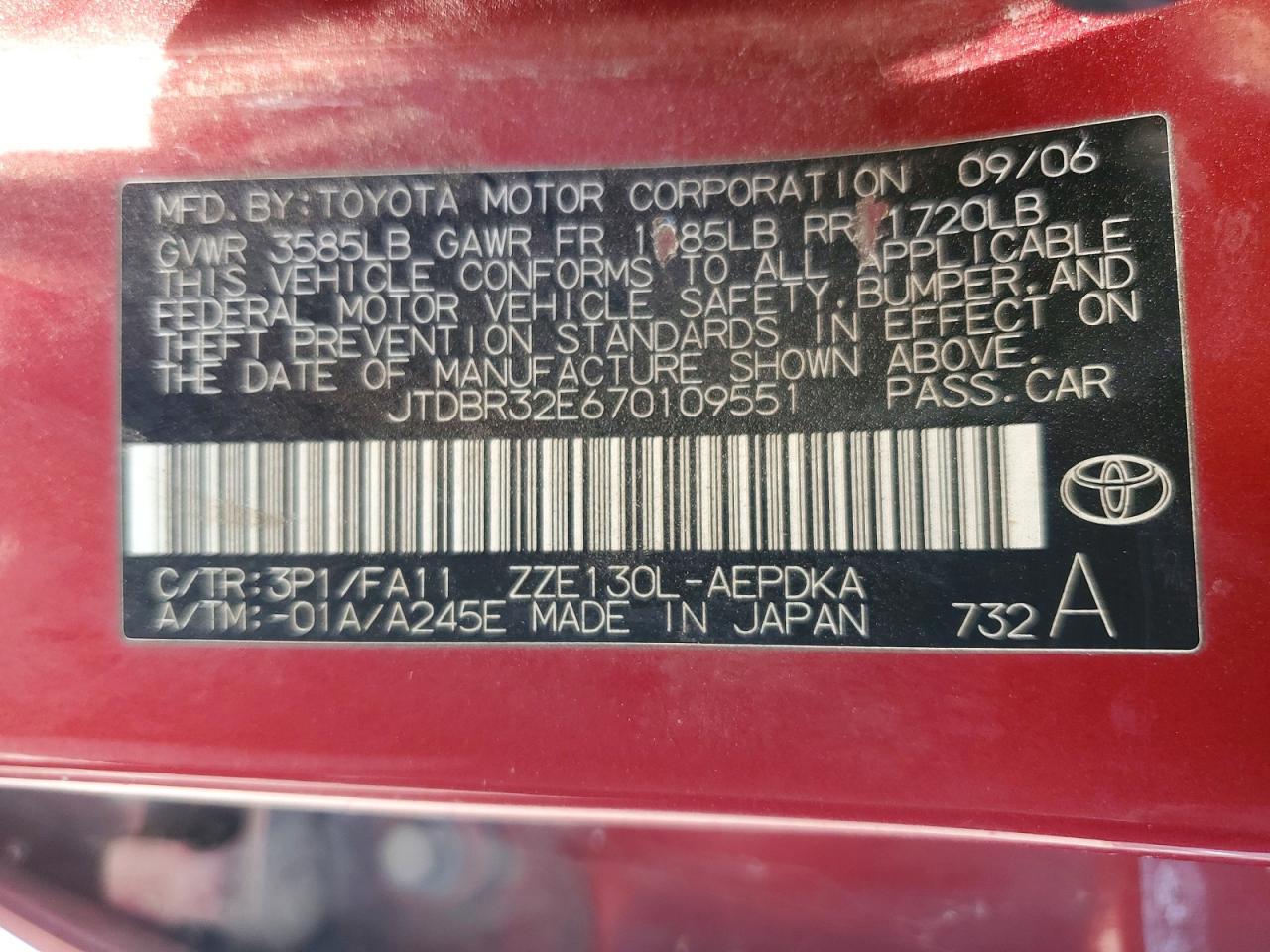 2007 Toyota Corolla Ce Красный vin: JTDBR32E670109551