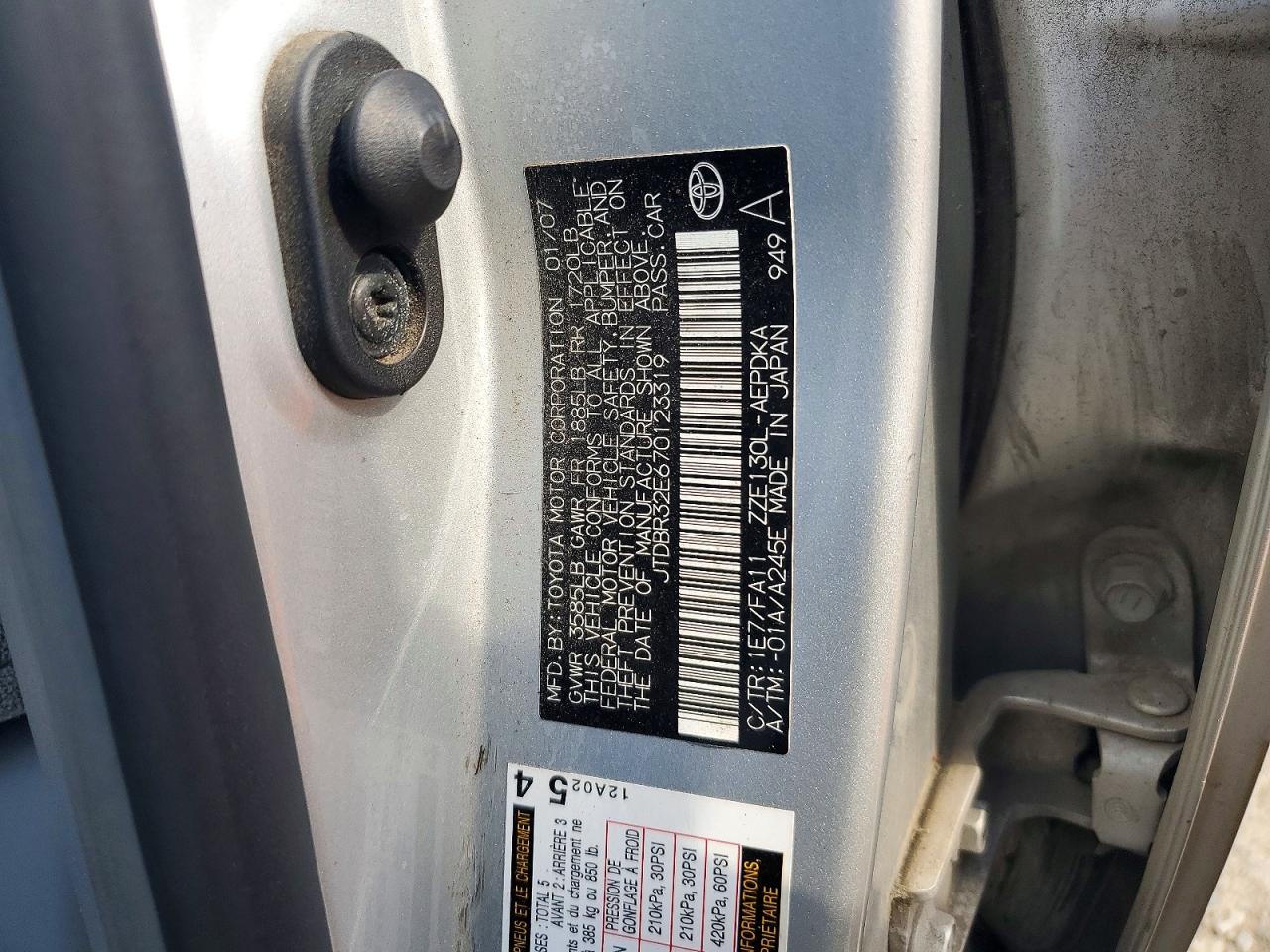 2007 Toyota Corolla Ce Серебряный vin: JTDBR32E670123319