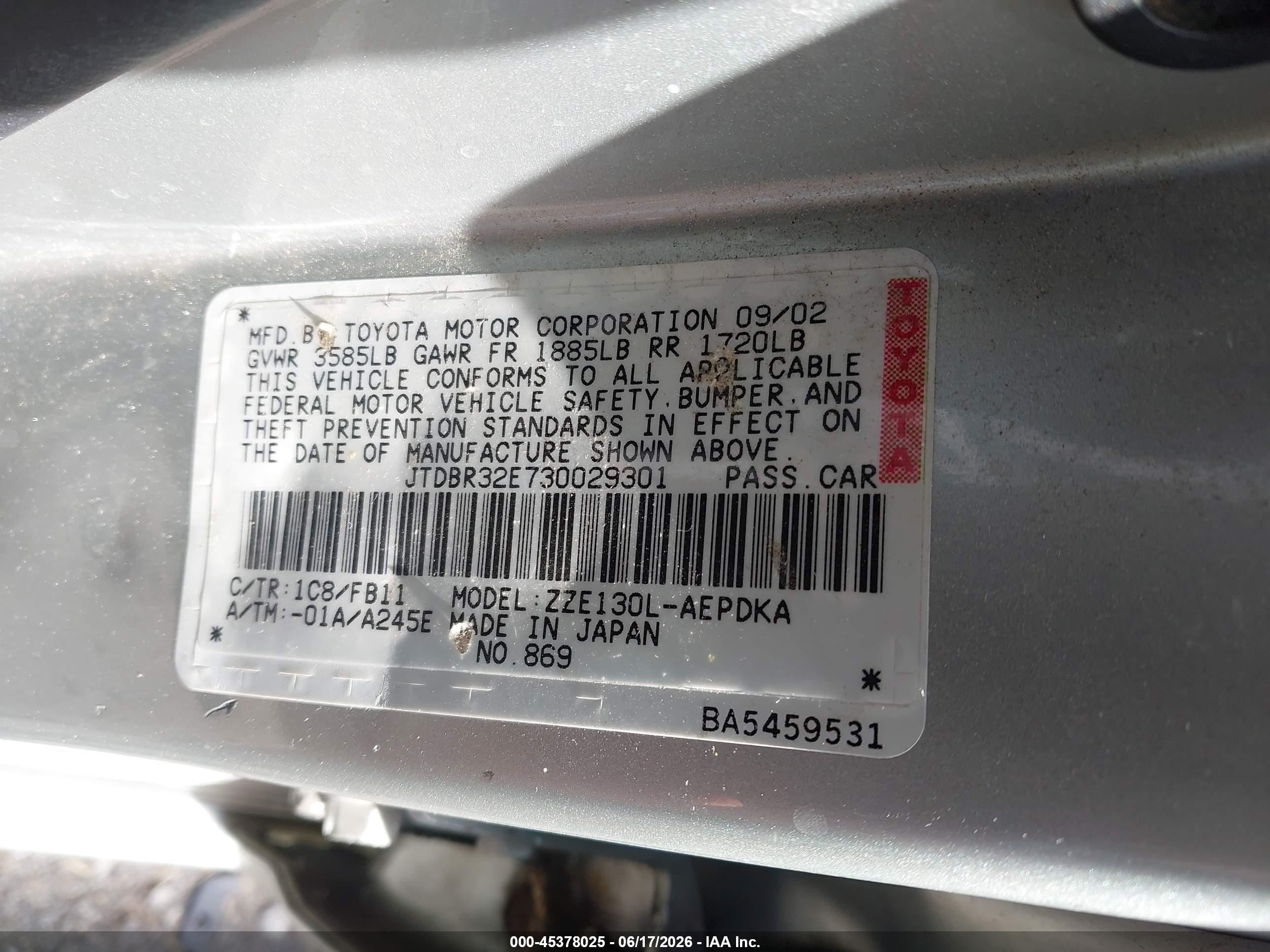 2003 Toyota Corolla Ce Серебряный vin: JTDBR32E730029301