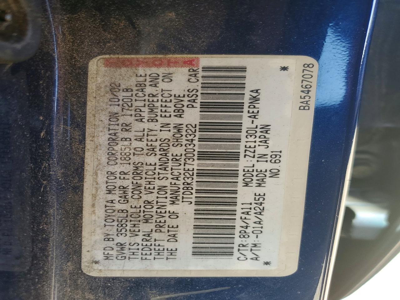 2003 Toyota Corolla Le Blue vin: JTDBR32E730034322