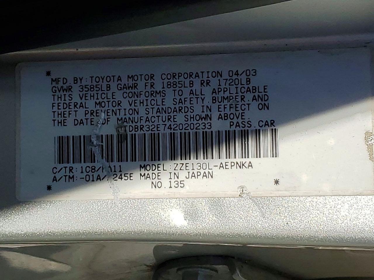 2004 Toyota Corolla Le Silver vin: JTDBR32E742020233