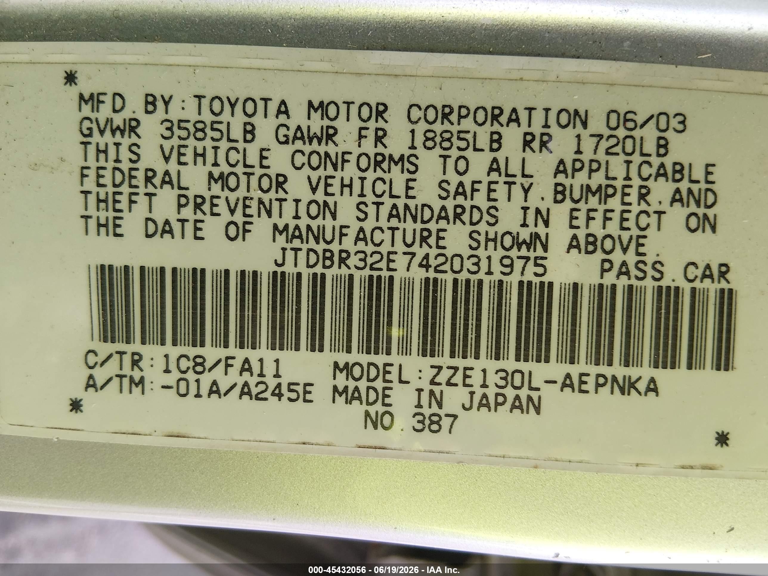 2004 Toyota Corolla Le Серебряный vin: JTDBR32E742031975