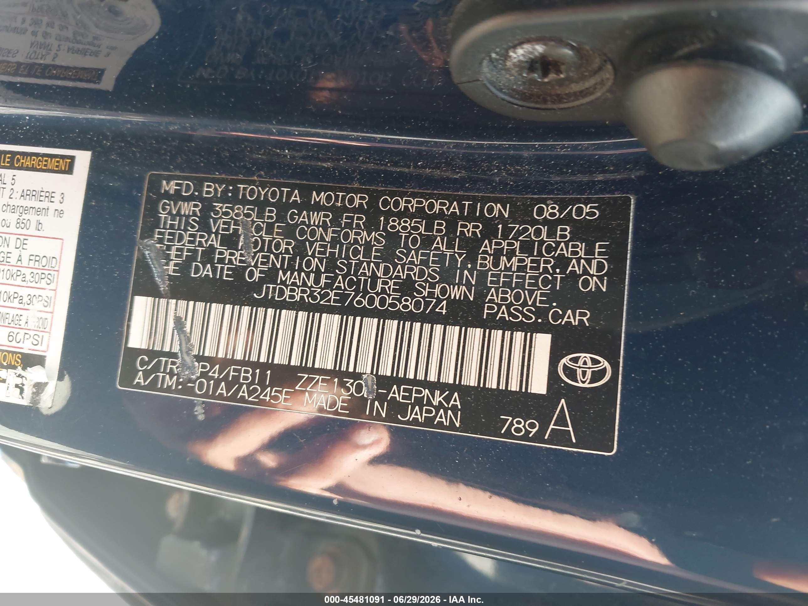 2006 Toyota Corolla Le Blue vin: JTDBR32E760058074