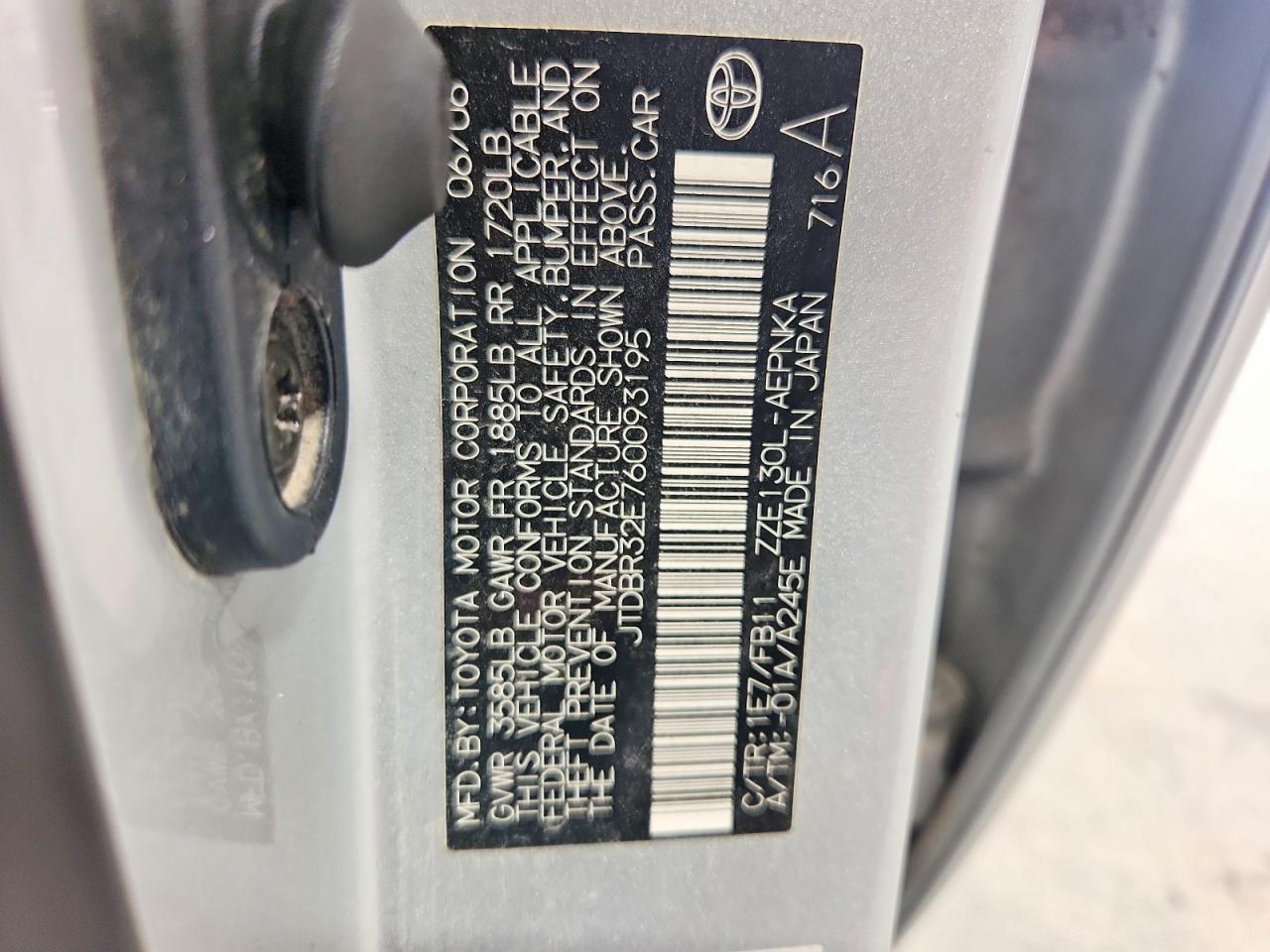 2006 Toyota Corolla Le Серебряный vin: JTDBR32E760093195