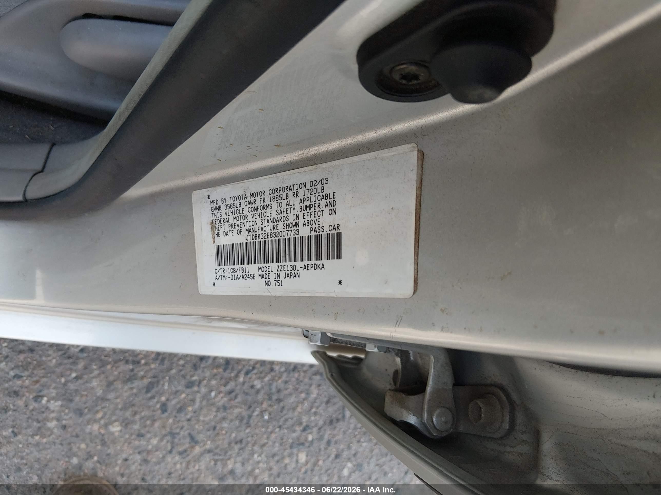 2003 Toyota Corolla Ce Серый vin: JTDBR32E832007733