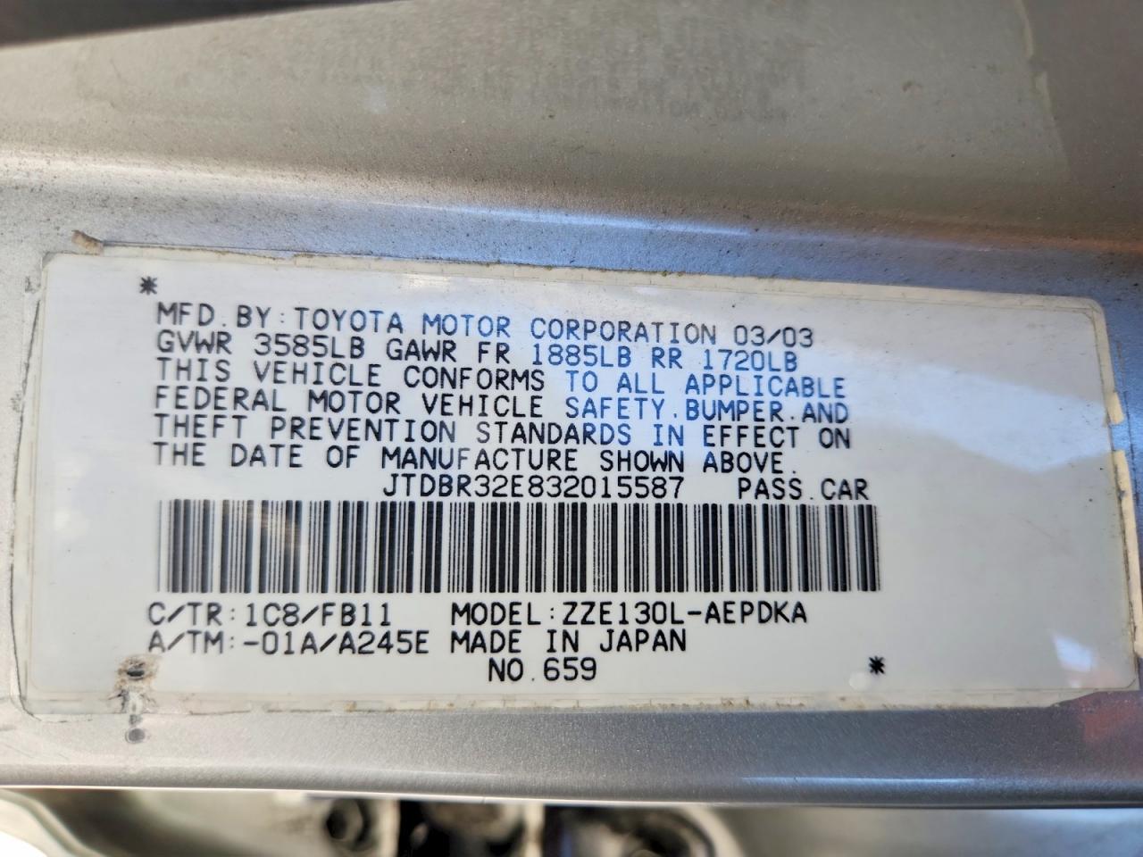 2003 Toyota Corolla Ce Серебряный vin: JTDBR32E832015587