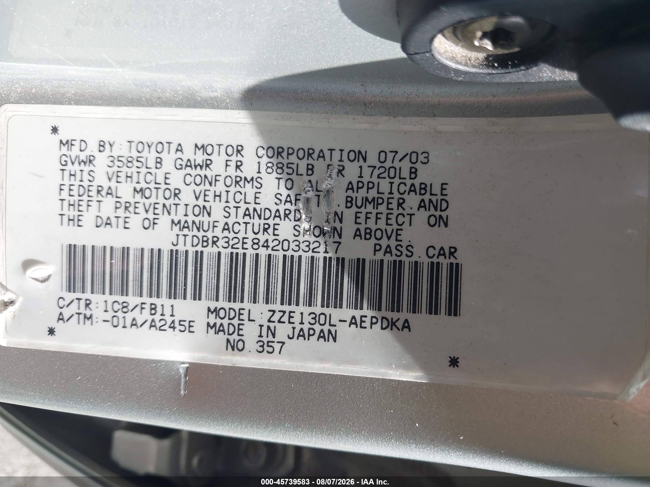 2004 Toyota Corolla Ce Серебряный vin: JTDBR32E842033217