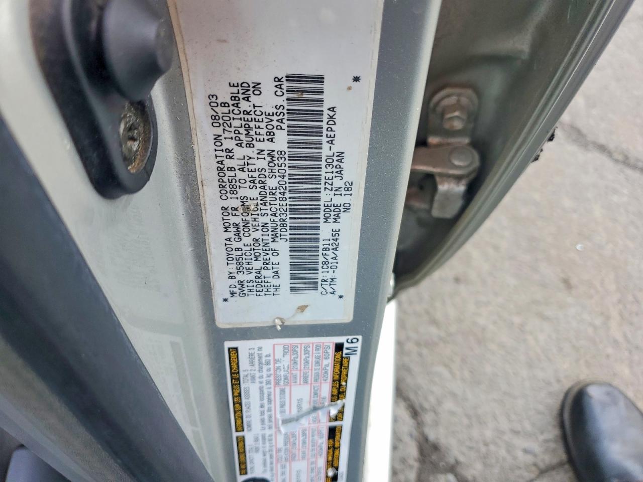 2004 Toyota Corolla Ce Серебряный vin: JTDBR32E842040538