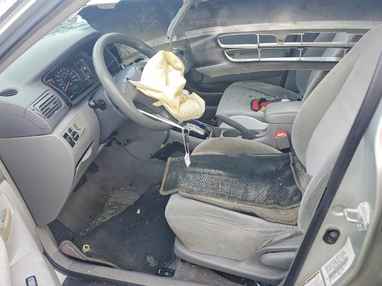 2004 Toyota Corolla Ce Серебряный vin: JTDBR32E842040538